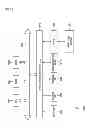 Fig. 44 - Image processing apparatus and method
