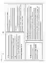 Fig. 28 - Informational data indicative of a possible non-imaged portion of a region of interest
