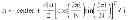 Fig. 06 - Method and system for optimizing signal recognition in a multiwavelength optical communication system