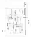 Fig. 07 - Fluid delivery system and method thereof