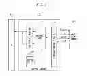 Fig. 08 - Recording material determination apparatus and image forming apparatus