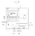 Fig. 09 - Recording material determination apparatus and image forming apparatus