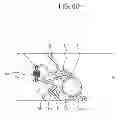 Fig. 10 - Image forming apparatus employing an electrical charge removal device with an improved configuration
