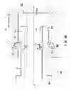 Fig. 07 - Multi-latching mechanisms and related methods