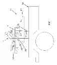 Fig. 02 - Energy absorbing fastening system