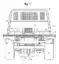 Fig. 07 - Low center of gravity carrier