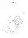 Fig. 04 - Stationary blade cascade, assembling method of stationary blade cascade, and steam turbine