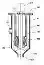Fig. 01 - Sliding Bearing and Pump Device Using the Same