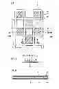 Fig. 04 - Evacuated sheet material for thermal insulation