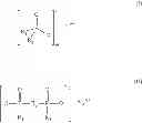 Fig. 02 - FLAME-RETARDANT COPOLYETHERESTER COMPOSITION AND ARTICLES COMPRISING THE SAME