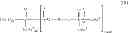 Fig. 07 - FLAME-RETARDANT COPOLYETHERESTER COMPOSITION AND ARTICLES COMPRISING THE SAME