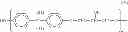 Fig. 09 - FLAME-RETARDANT COPOLYETHERESTER COMPOSITION AND ARTICLES COMPRISING THE SAME