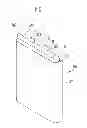 Fig. 02 - BATTERY CELL