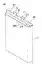Fig. 01 - Battery pack