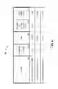 Fig. 07 - Method and apparatus for bonus round play