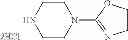 Fig. 152 - Compounds