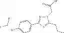 Fig. 333 - Compounds
