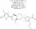 Fig. 130 - CHEMICAL COMPOUNDS