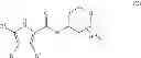 Fig. 35 - CHEMICAL COMPOUNDS