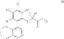 Fig. 02 - Phenylthioacetate compounds, compositions and methods of use