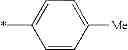 Fig. 320 - Iminopropene compound and use thereof