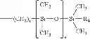 Fig. 71 - Modification of polymers containing an anhydride and uses thereof