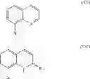 Fig. 48 - Chiral phosphorus compound