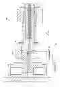Fig. 02 - Devices and Methods for Reconfigurable Multispot Scanning