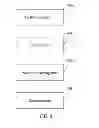 Fig. 05 - DATA OBTAINING METHOD AND APPARATUS, AND NETWORK STORAGE METHOD AND DEVICE