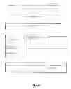 Fig. 07 - Systems and methods for secure peer-to-peer communications