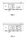 Fig. 07 - Memory-module extender card for visually decoding addresses from diagnostic programs and ignoring operating system accesses