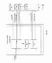 Fig. 67 - Distributed computing in a distributed storage and task network