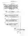 Fig. 04 - Information processing system and method for document management