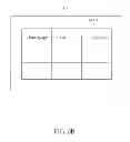 Fig. 07 - DISPLAY SYSTEM CAPABLE OF INTERNET ACCESSING, METHOD FOR INTERNET ACCESSING AND DISPLAYING OF WEBPAGE AND METHOD FOR CONTROLLING DISPLAY OF WEBPAGE