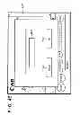 Fig. 09 - Web browser operation method and operation apparatus