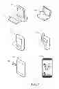 Fig. 02 - Dynamic navigation bar for expanded communication service