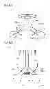 Fig. 09 - Automatic head care apparatus and automatic head washing apparatus
