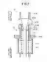 Fig. 09 - Clamper and in-channel-head operation device