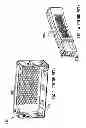 Fig. 02 - HARD DISK DRIVE FILLER