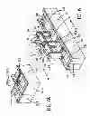 Fig. 06 - Leveling block for a wall construction system