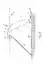Fig. 09 - Method and system for a towed vessel suitable for transporting liquids