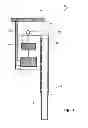 Fig. 02 - Lighting Fixture for Deterring Predation