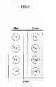 Fig. 02 - Exhaust valve control system