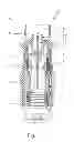 Fig. 02 - NOZZLE AND INHALER AND METHOD FOR PRODUCING A NOZZLE