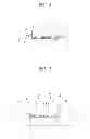Fig. 02 - Method And Device for The Depollution Of A Pelliculated Reticle