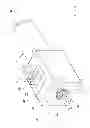 Fig. 03 - Latch device