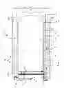 Fig. 07 - THERMAL DIFFUSION CHAMBER WITH COOLING TUBES