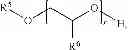 Fig. 04 - METHODS AND COMPOSITIONS FOR REDUCING PERMEABILITY OF A SUBTERRANEAN FORMATION