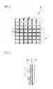 Fig. 02 - Electrolytic cell for producing chlorine—sodium hydroxide and method of producing chlorine—sodium hydroxide