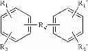 Fig. 05 - Phase selective gelation with alkylated aromatic acid compounds